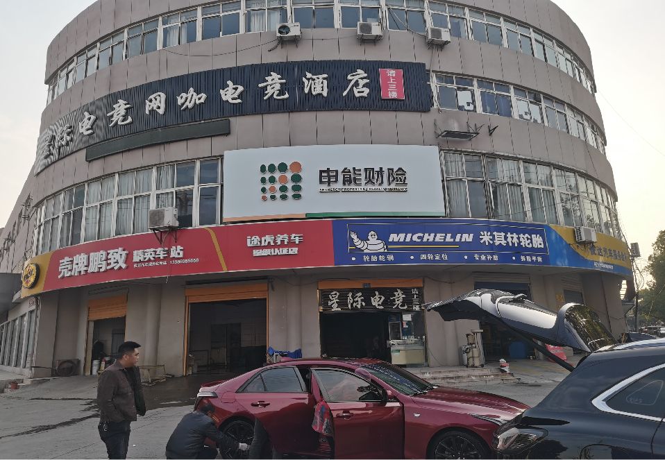 浠水铝塑板门头
