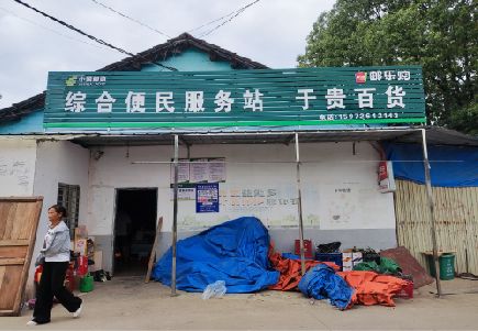 浠水连锁店招牌制作的注意事项。
