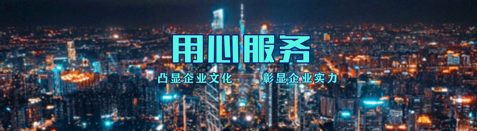 浠水店面门头招牌.