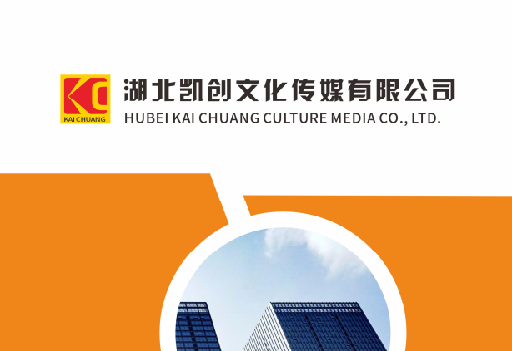 浠水如何做网站推广？