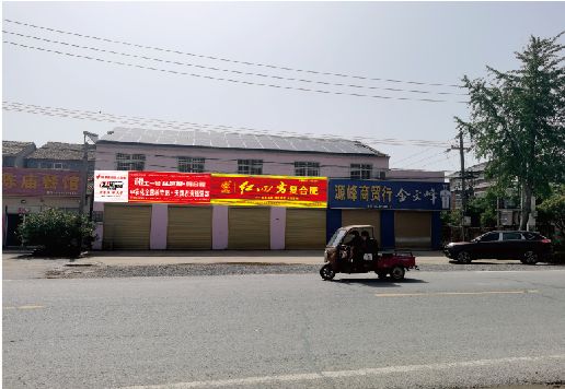 浠水广告牌制作要注意什么才能避免被整改？
