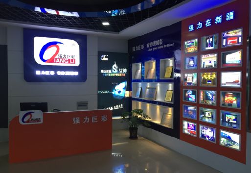 浠水整体显示屏店招的作用。