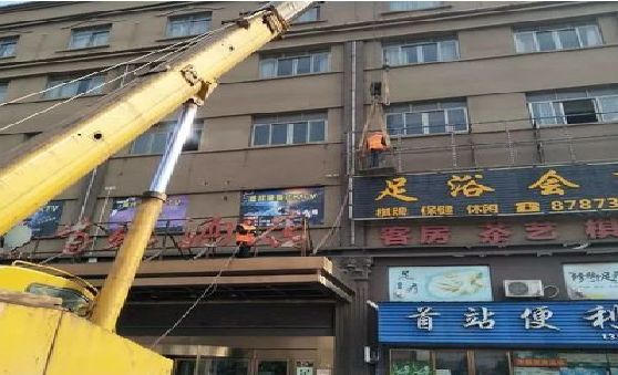 浠水安装较高的门店招牌有什么好的方法？