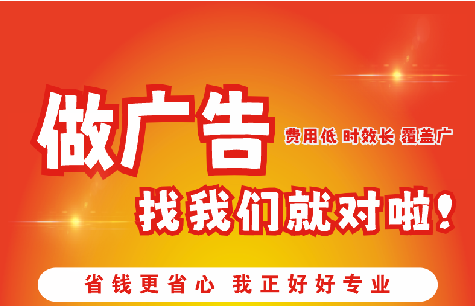 浠水广告招牌能对店铺产生什么影响？