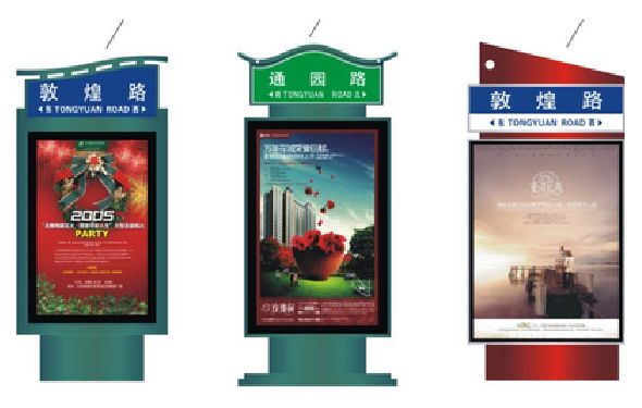 浠水户外广告灯箱设计的特点。