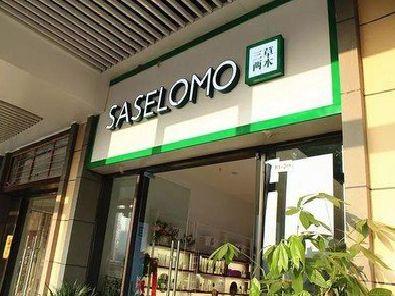 浠水如何选择门店招牌的颜色？