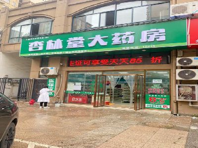 浠水铝塑板门头招牌的特点。