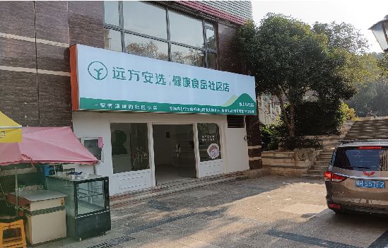 浠水广告招牌特点详解。