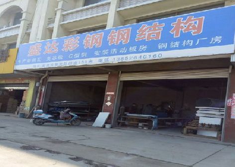 浠水喷绘招牌制作中，需注意的问题？