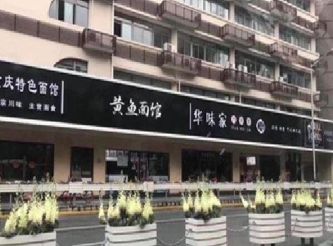 浠水政府为什么要统一规划店铺招牌？