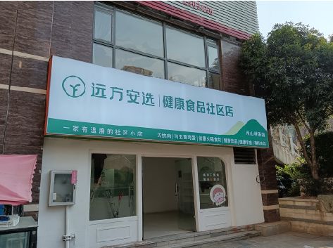 浠水软膜灯箱的价格设定与哪些因素有关？