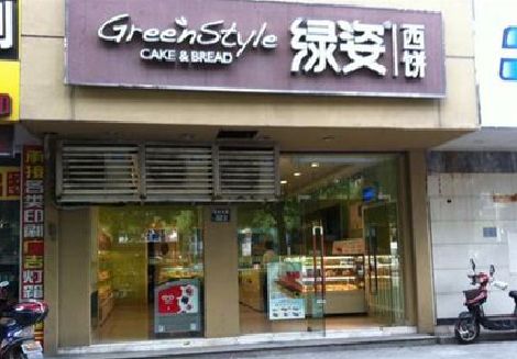 浠水门头招牌设计小技巧。