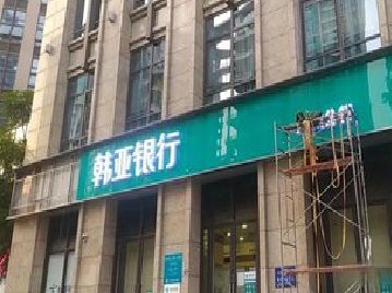 浠水广告招牌制作工艺有多少？