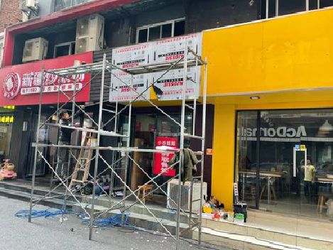 浠水制作广告招牌如何避免它发黄？